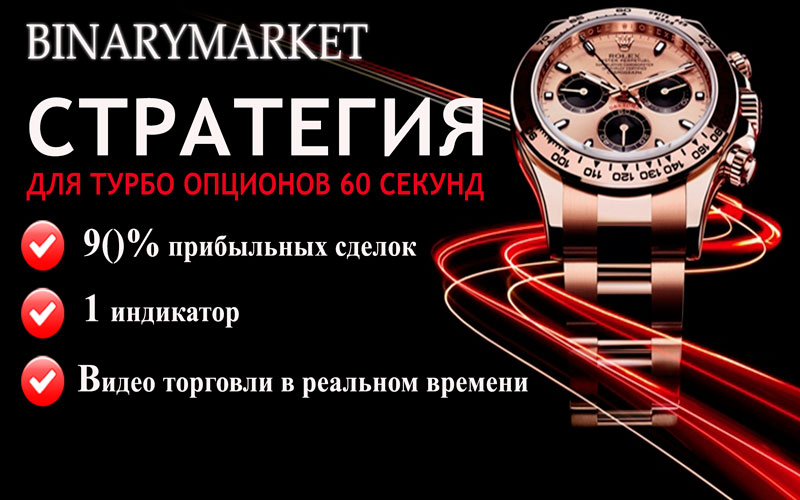 Gps календарь 2017